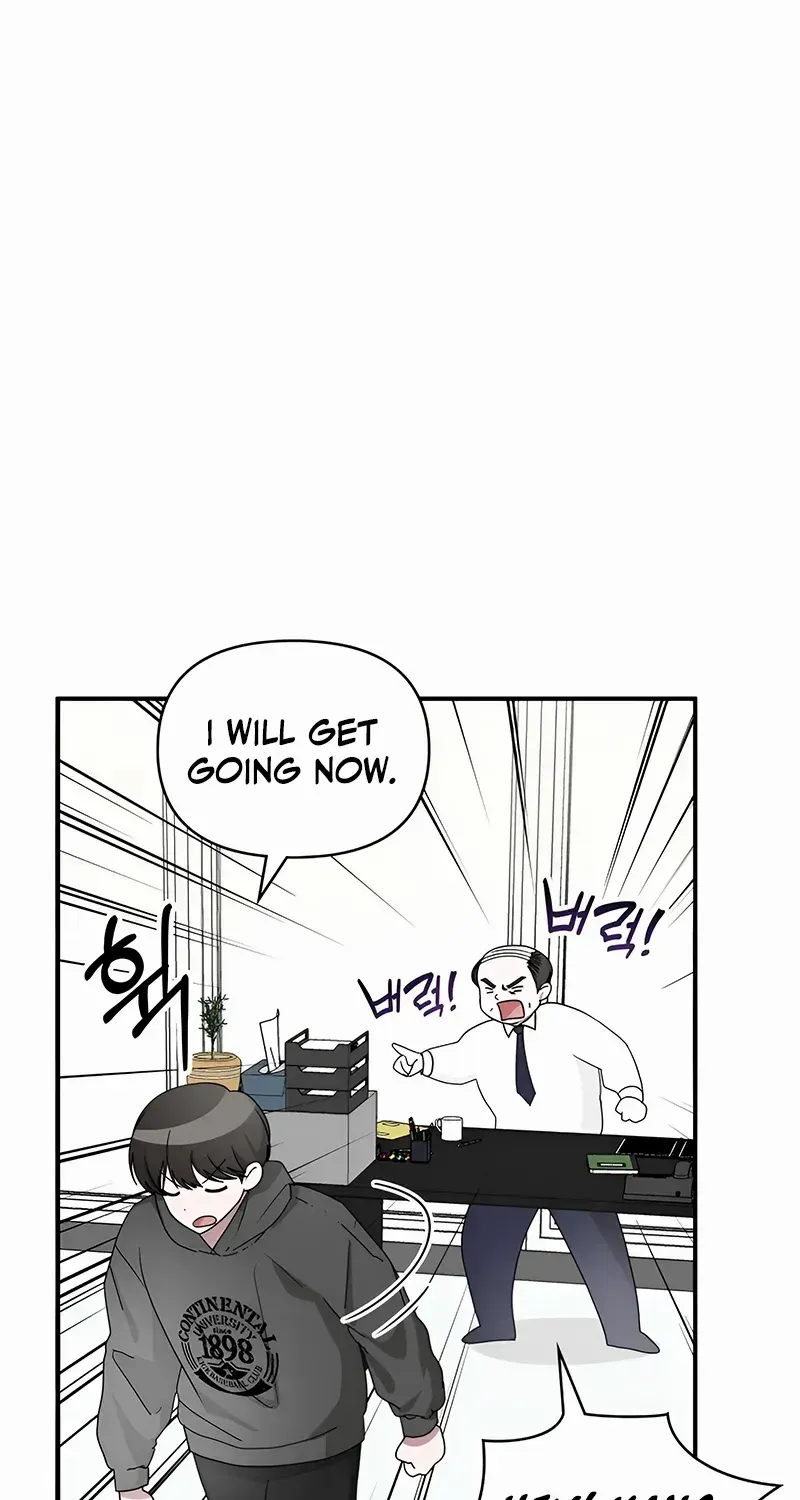 I Was Mistaken As a Monstrous Genius Chapter 0.1 page 10 - 
