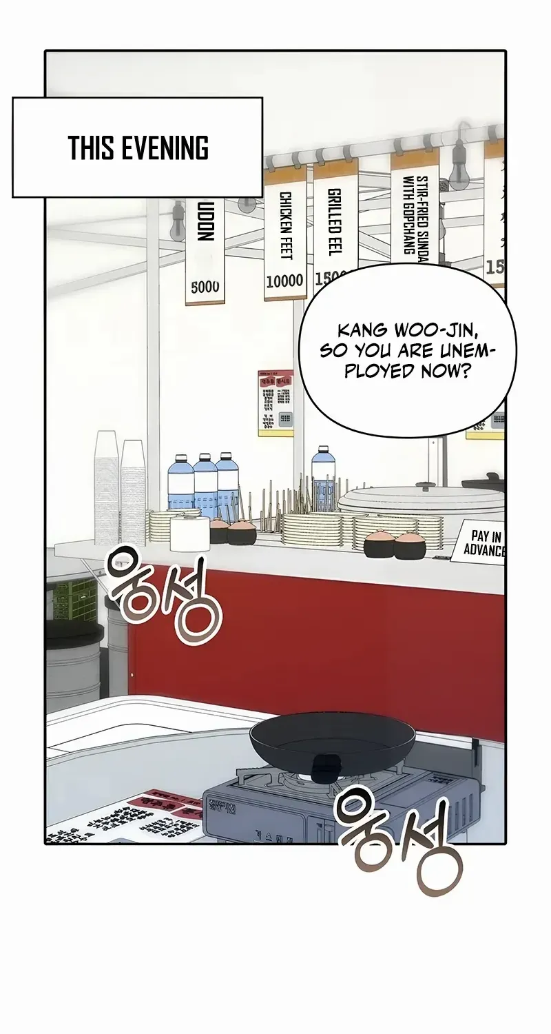 I Was Mistaken As a Monstrous Genius Chapter 0 page 14 - 