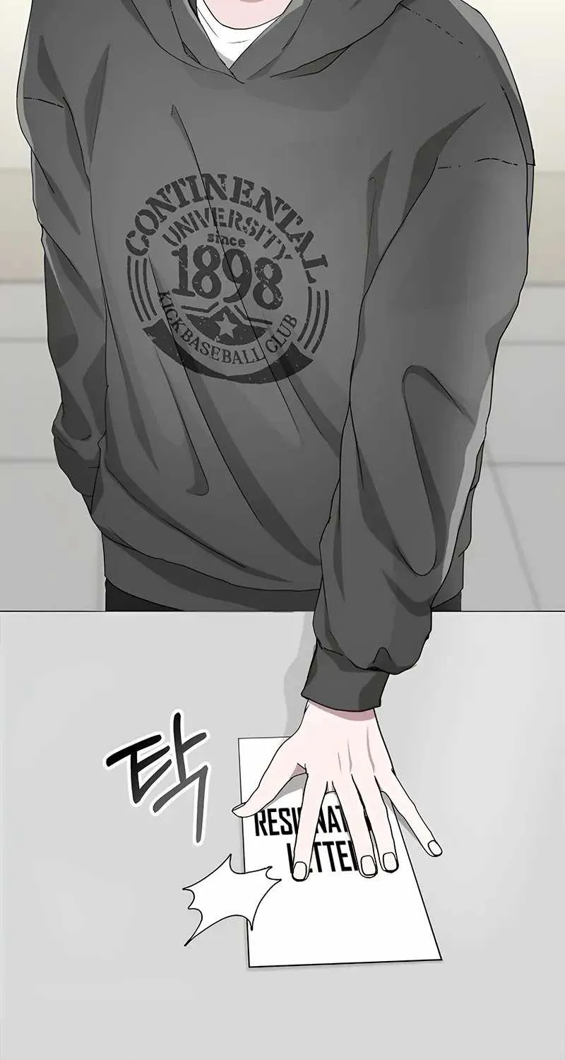 I Was Mistaken As a Monstrous Genius Chapter 0 page 3 - 