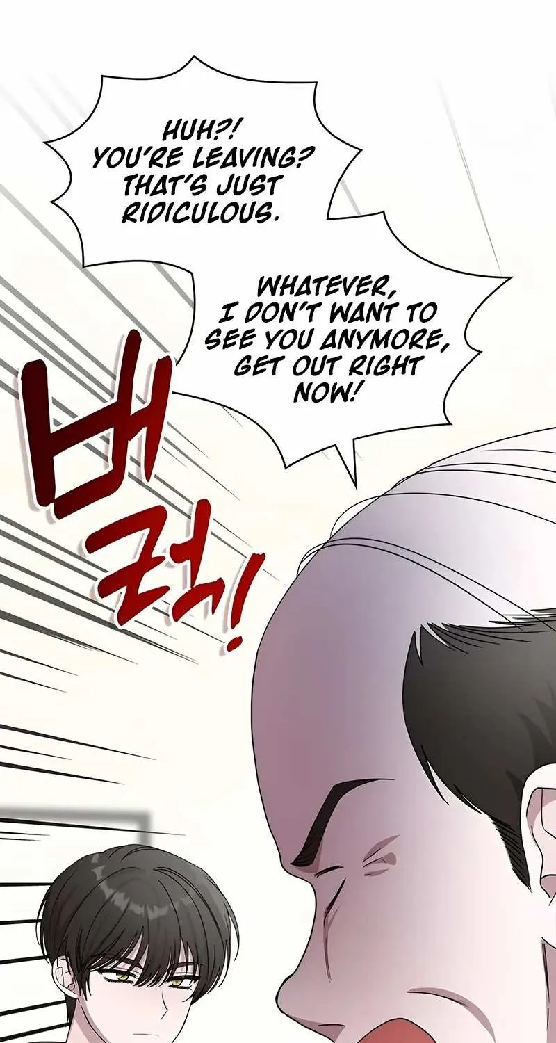 I Was Mistaken As a Monstrous Genius Chapter 0 page 5 - 