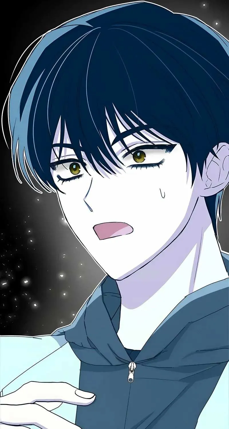 I Was Mistaken As a Monstrous Genius Chapter 0 page 46 - 