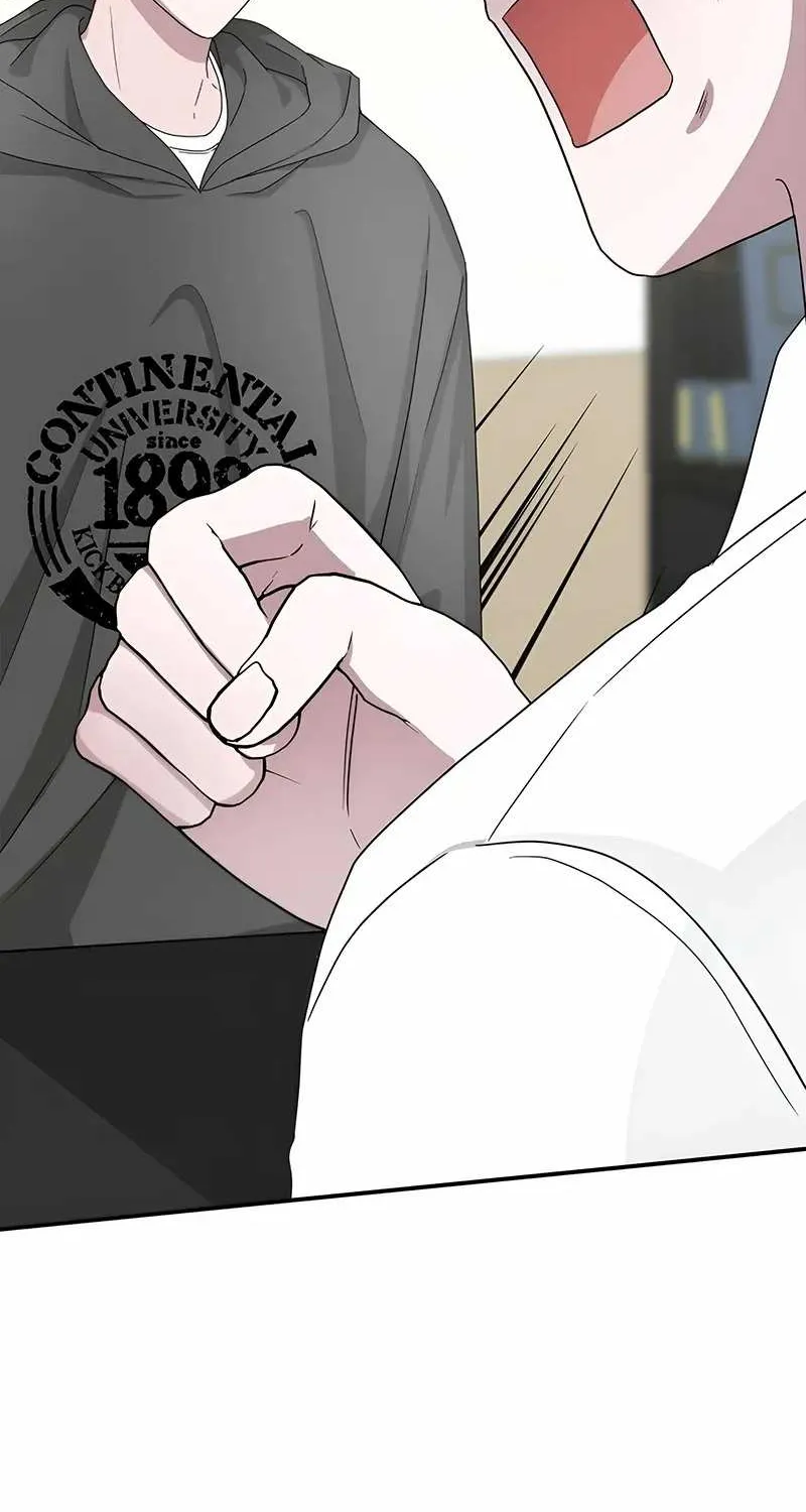 I Was Mistaken As a Monstrous Genius Chapter 0 page 6 - 