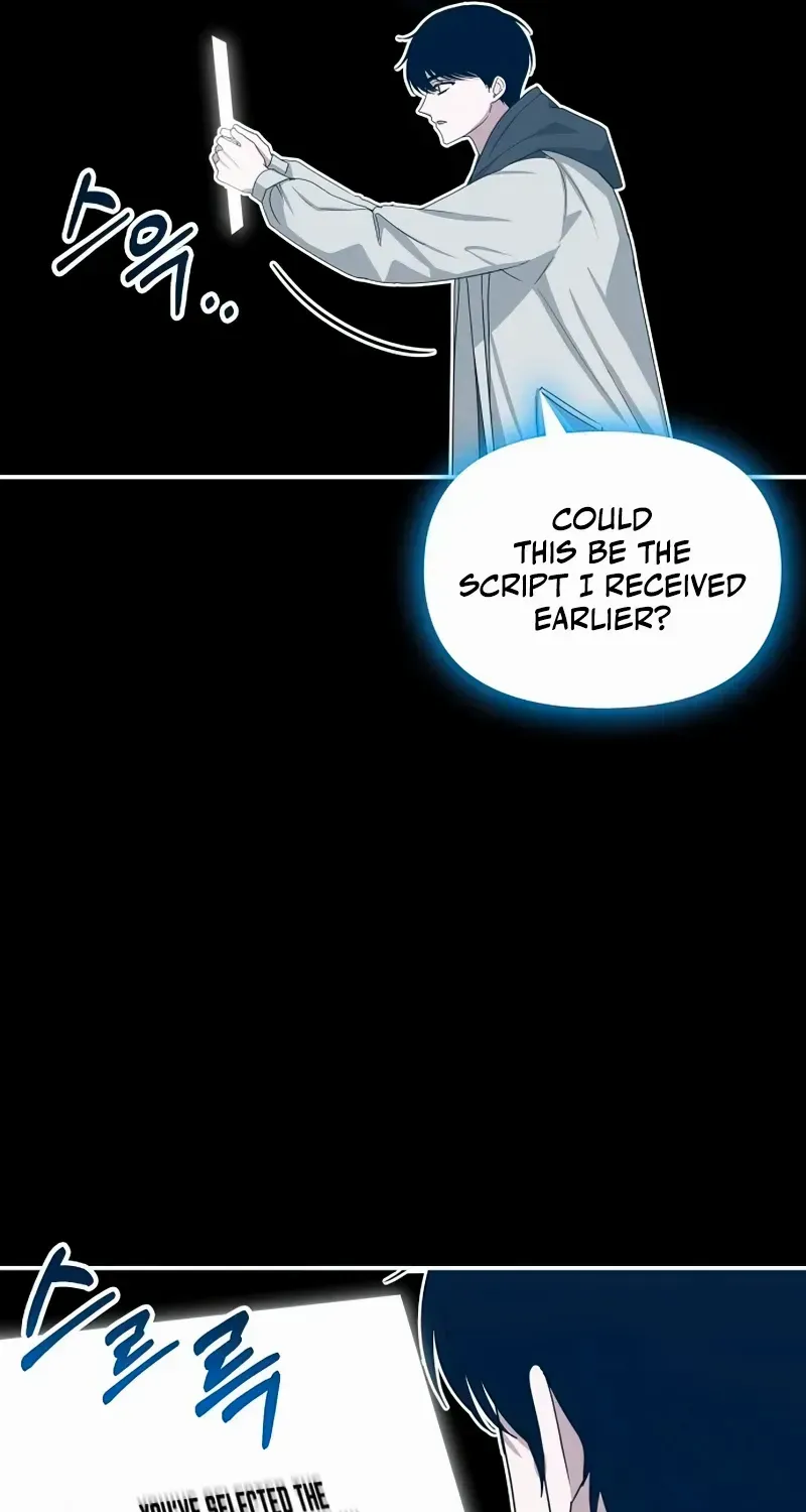 I Was Mistaken As a Monstrous Genius Chapter 1 page 106 - 