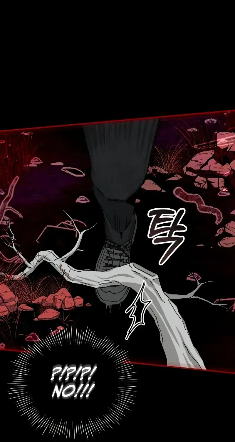 I Was Mistaken As a Monstrous Genius Chapter 1 page 133 - 