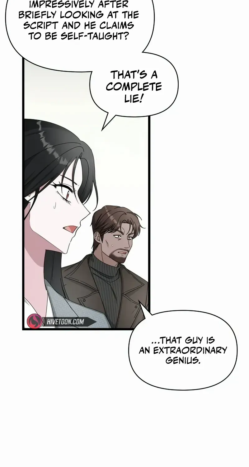 I Was Mistaken As a Monstrous Genius Chapter 1 page 16 - 