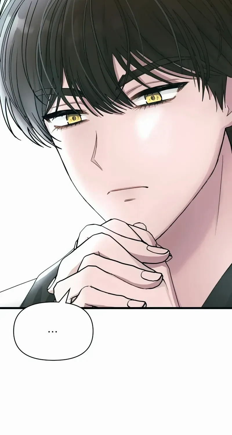 I Was Mistaken As a Monstrous Genius Chapter 1 page 22 - 