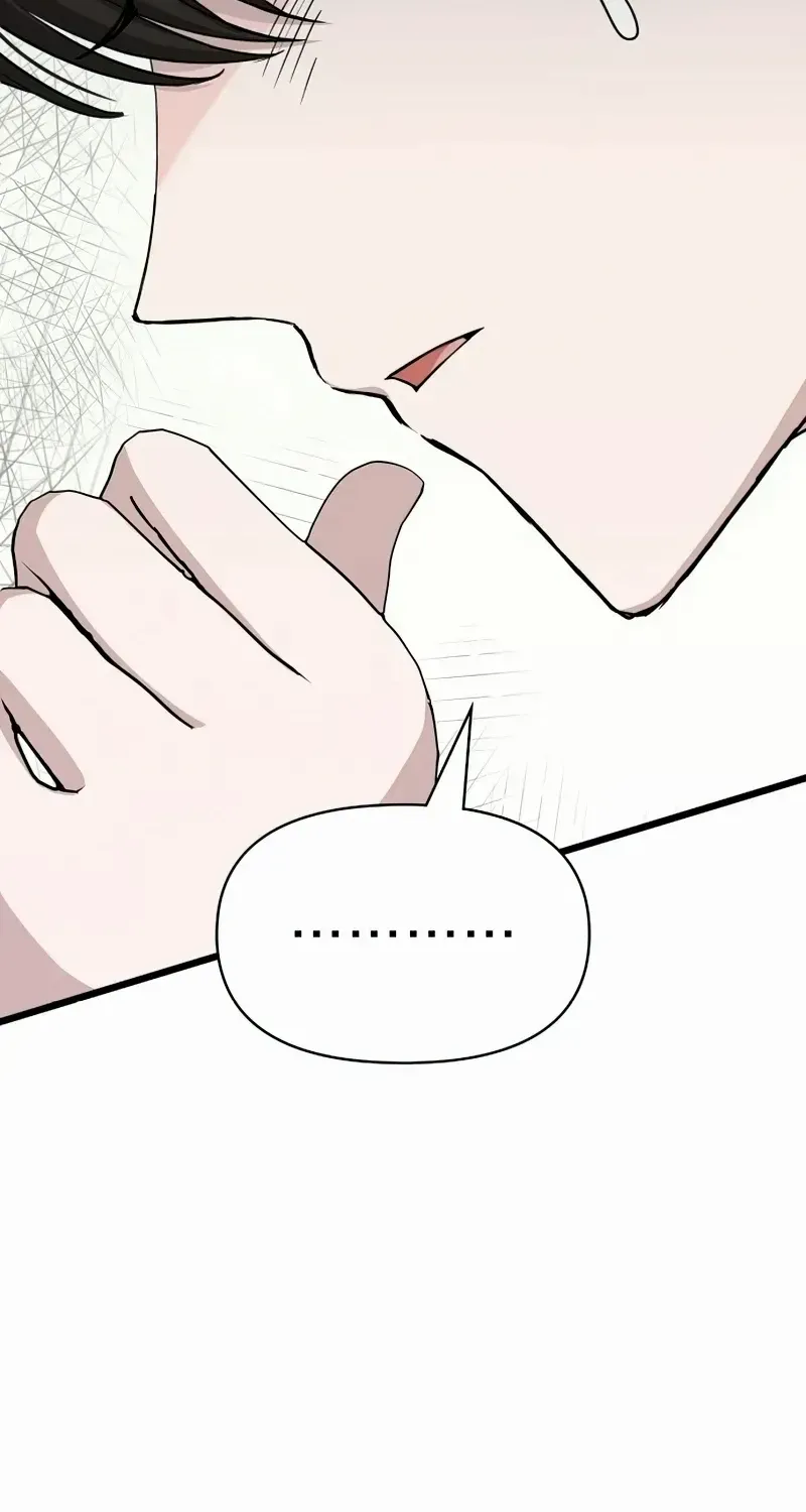 I Was Mistaken As a Monstrous Genius Chapter 1 page 33 - 