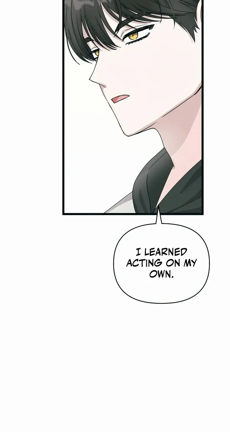 I Was Mistaken As a Monstrous Genius Chapter 1 page 6 - 