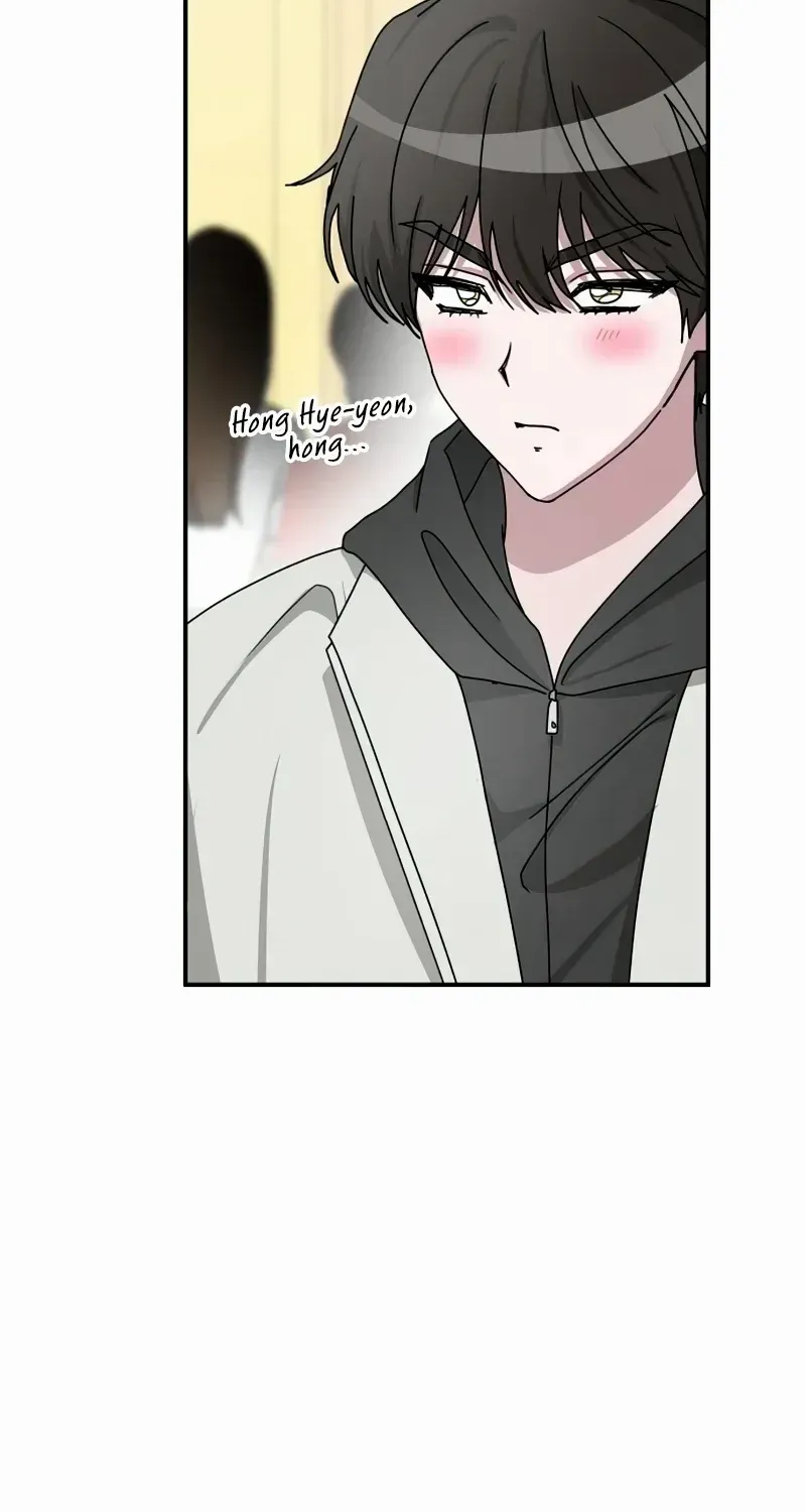I Was Mistaken As a Monstrous Genius Chapter 1 page 51 - 