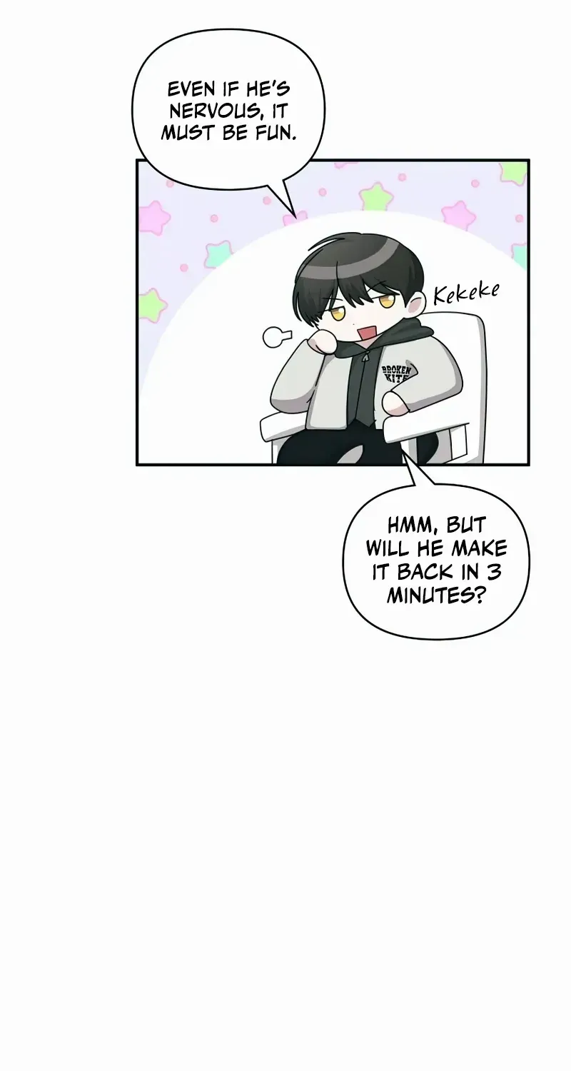 I Was Mistaken As a Monstrous Genius Chapter 1 page 64 - 