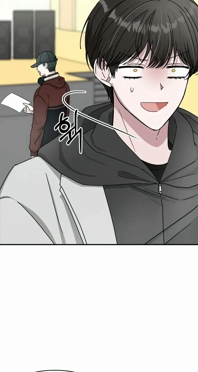 I Was Mistaken As a Monstrous Genius Chapter 1 page 69 - 