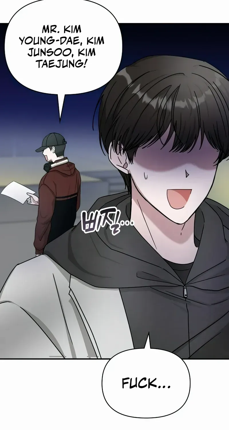 I Was Mistaken As a Monstrous Genius Chapter 1 page 70 - 