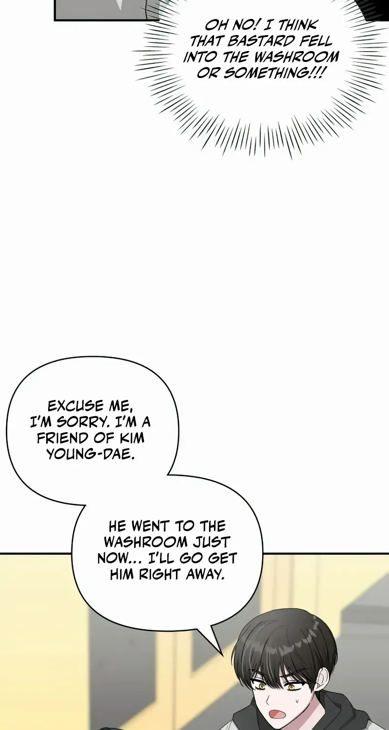 I Was Mistaken As a Monstrous Genius Chapter 1 page 72 - 