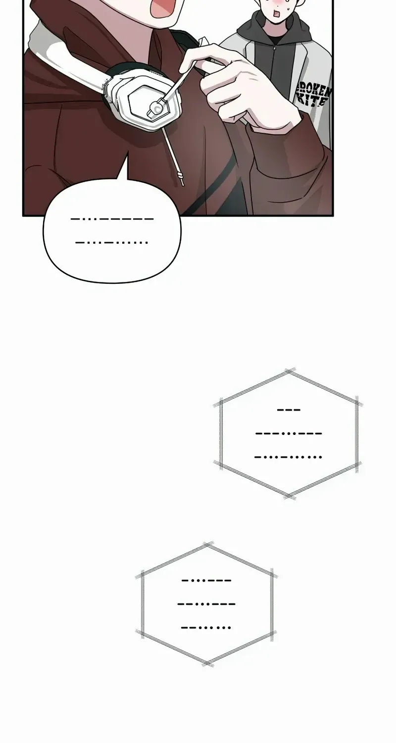 I Was Mistaken As a Monstrous Genius Chapter 1 page 76 - 