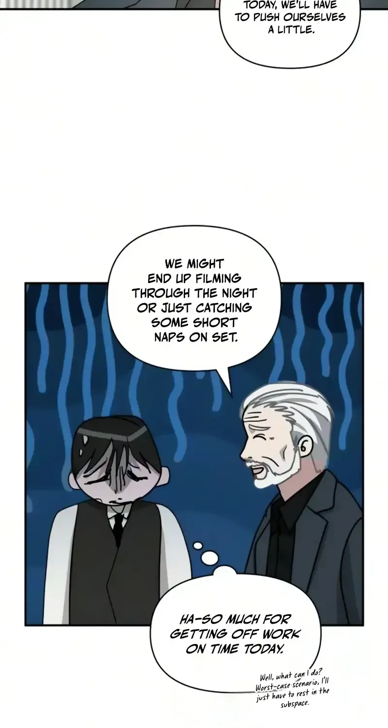 I Was Mistaken As a Monstrous Genius Chapter 102 page 7 - 