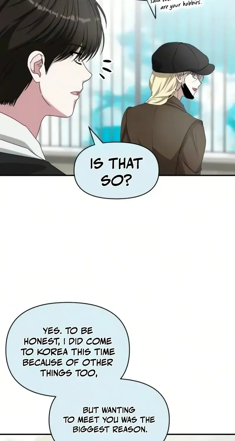 I Was Mistaken As a Monstrous Genius Chapter 102 page 75 - 