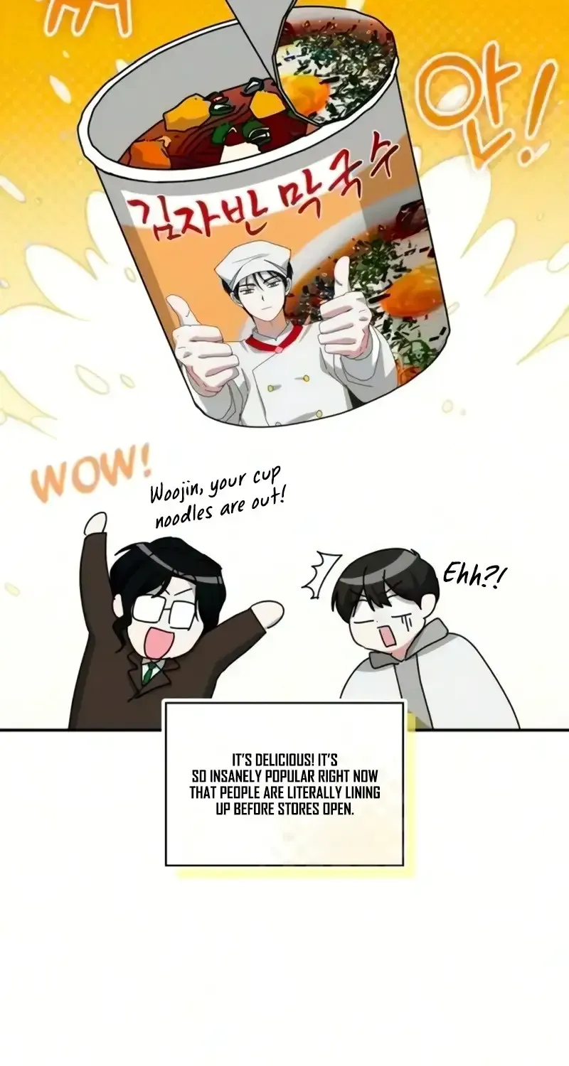 I Was Mistaken As a Monstrous Genius Chapter 102 page 88 - 