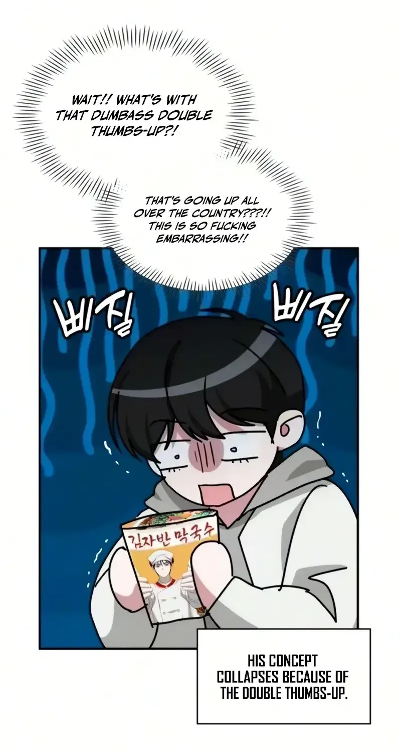 I Was Mistaken As a Monstrous Genius Chapter 102 page 89 - 