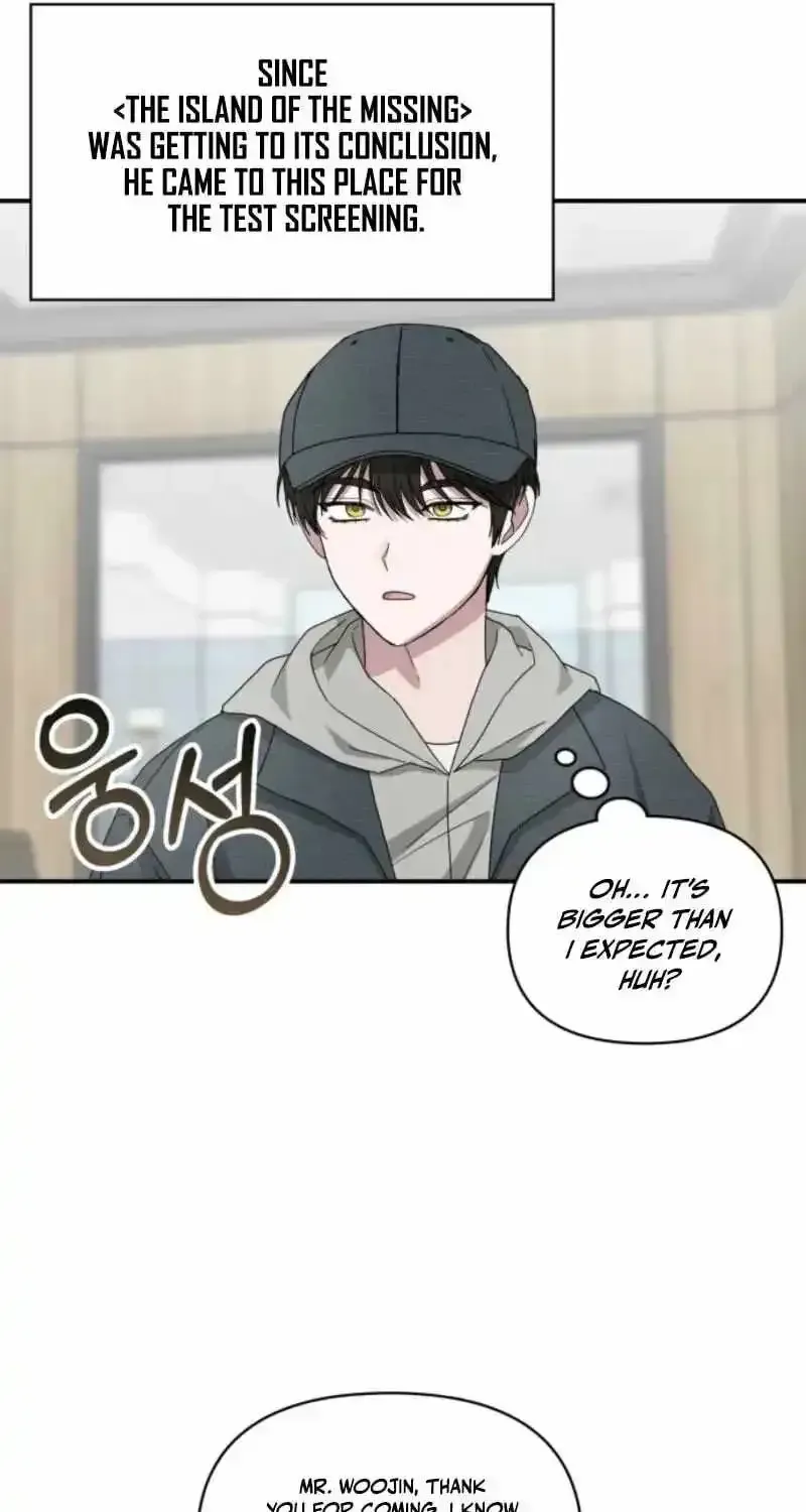 I Was Mistaken As a Monstrous Genius Chapter 104 page 11 - 