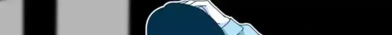 I Was Mistaken As a Monstrous Genius Chapter 104 page 104 - 