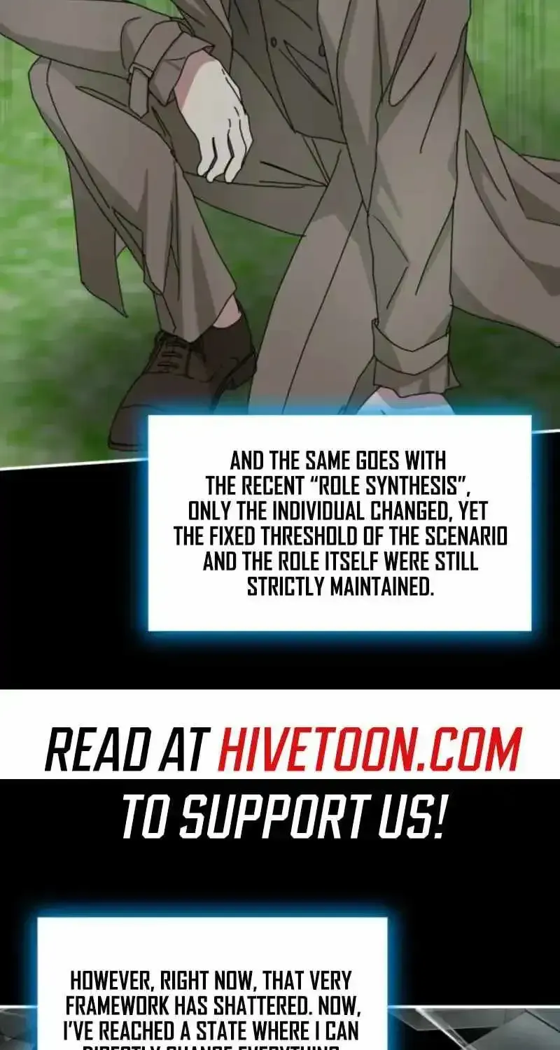 I Was Mistaken As a Monstrous Genius Chapter 104 page 117 - 