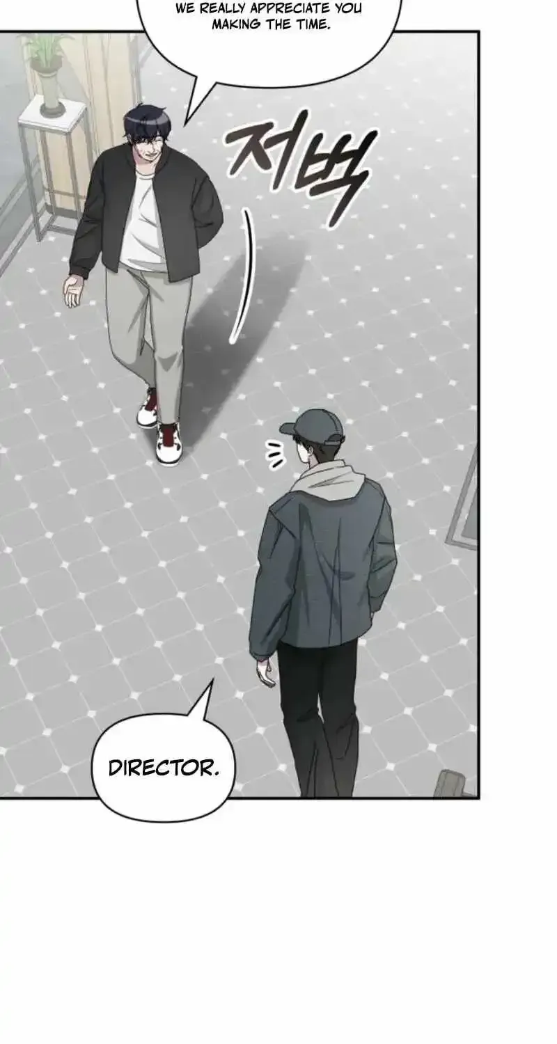 I Was Mistaken As a Monstrous Genius Chapter 104 page 13 - 