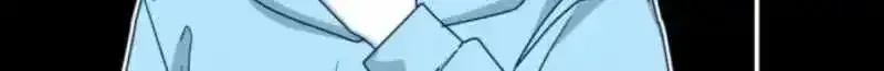 I Was Mistaken As a Monstrous Genius Chapter 104 page 122 - 