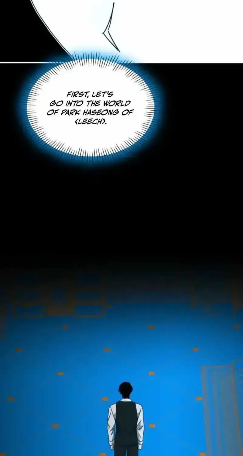 I Was Mistaken As a Monstrous Genius Chapter 104 page 125 - 