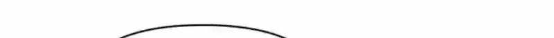 I Was Mistaken As a Monstrous Genius Chapter 104 page 14 - 