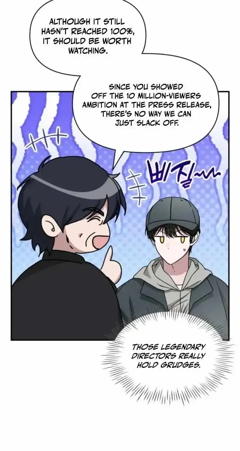 I Was Mistaken As a Monstrous Genius Chapter 104 page 15 - 