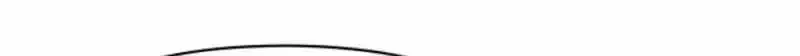 I Was Mistaken As a Monstrous Genius Chapter 104 page 18 - 
