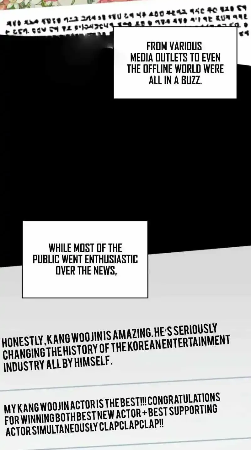 I Was Mistaken As a Monstrous Genius Chapter 104 page 3 - 