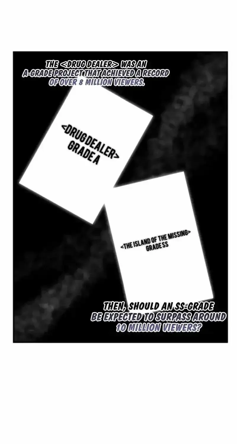 I Was Mistaken As a Monstrous Genius Chapter 104 page 29 - 
