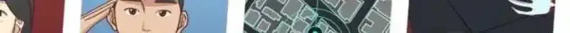 I Was Mistaken As a Monstrous Genius Chapter 104 page 32 - 