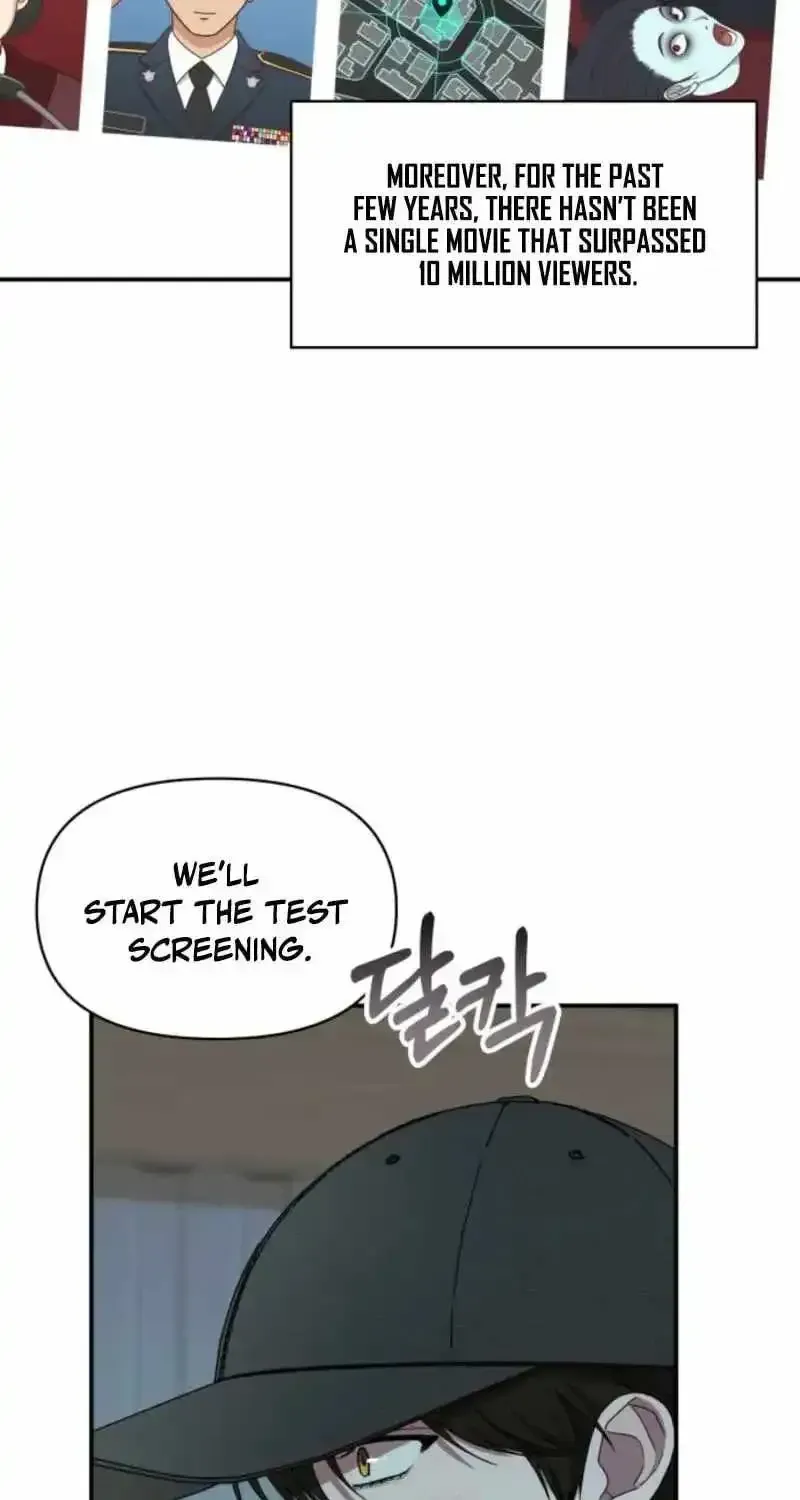 I Was Mistaken As a Monstrous Genius Chapter 104 page 33 - 