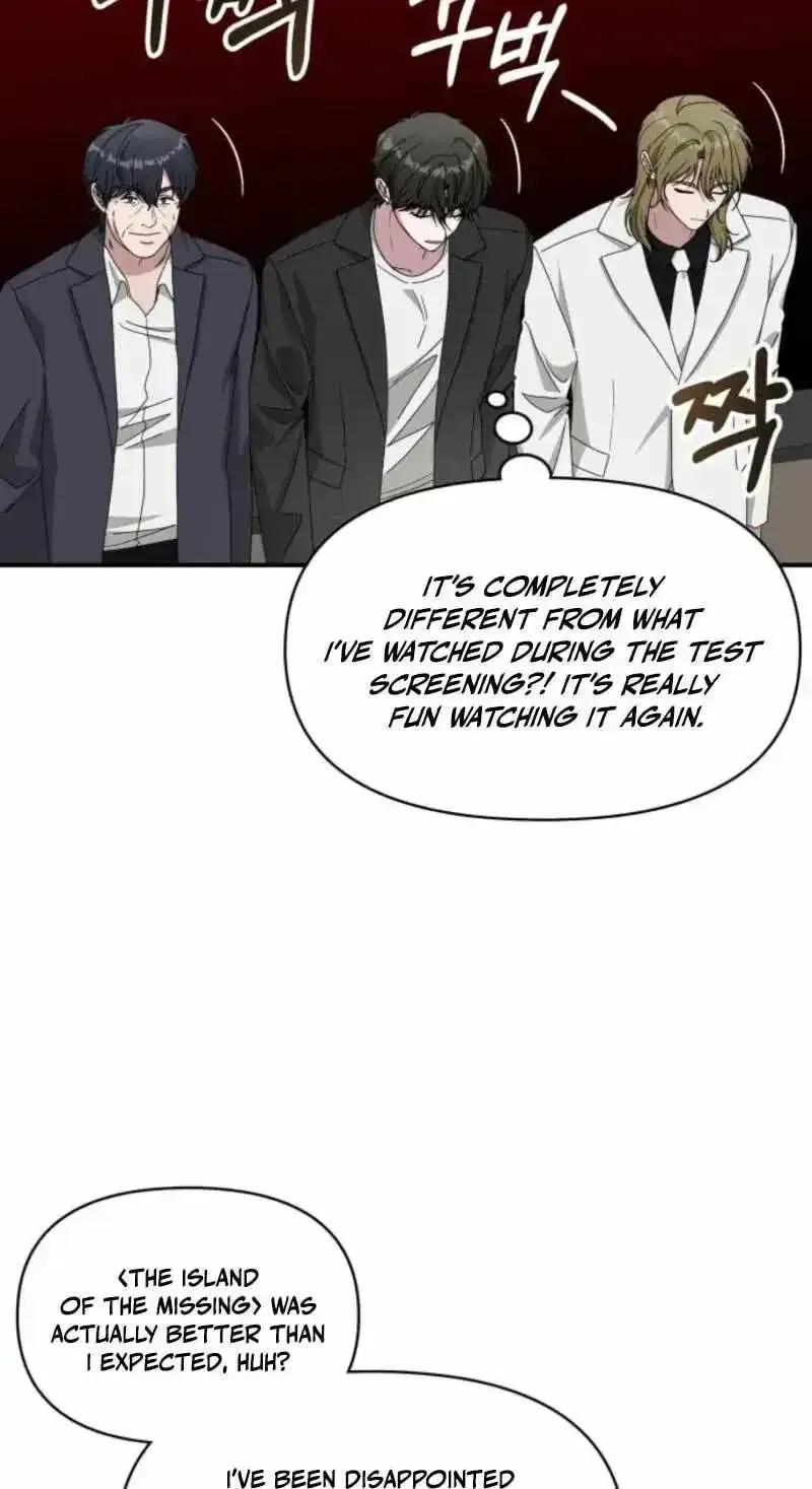 I Was Mistaken As a Monstrous Genius Chapter 104 page 54 - 