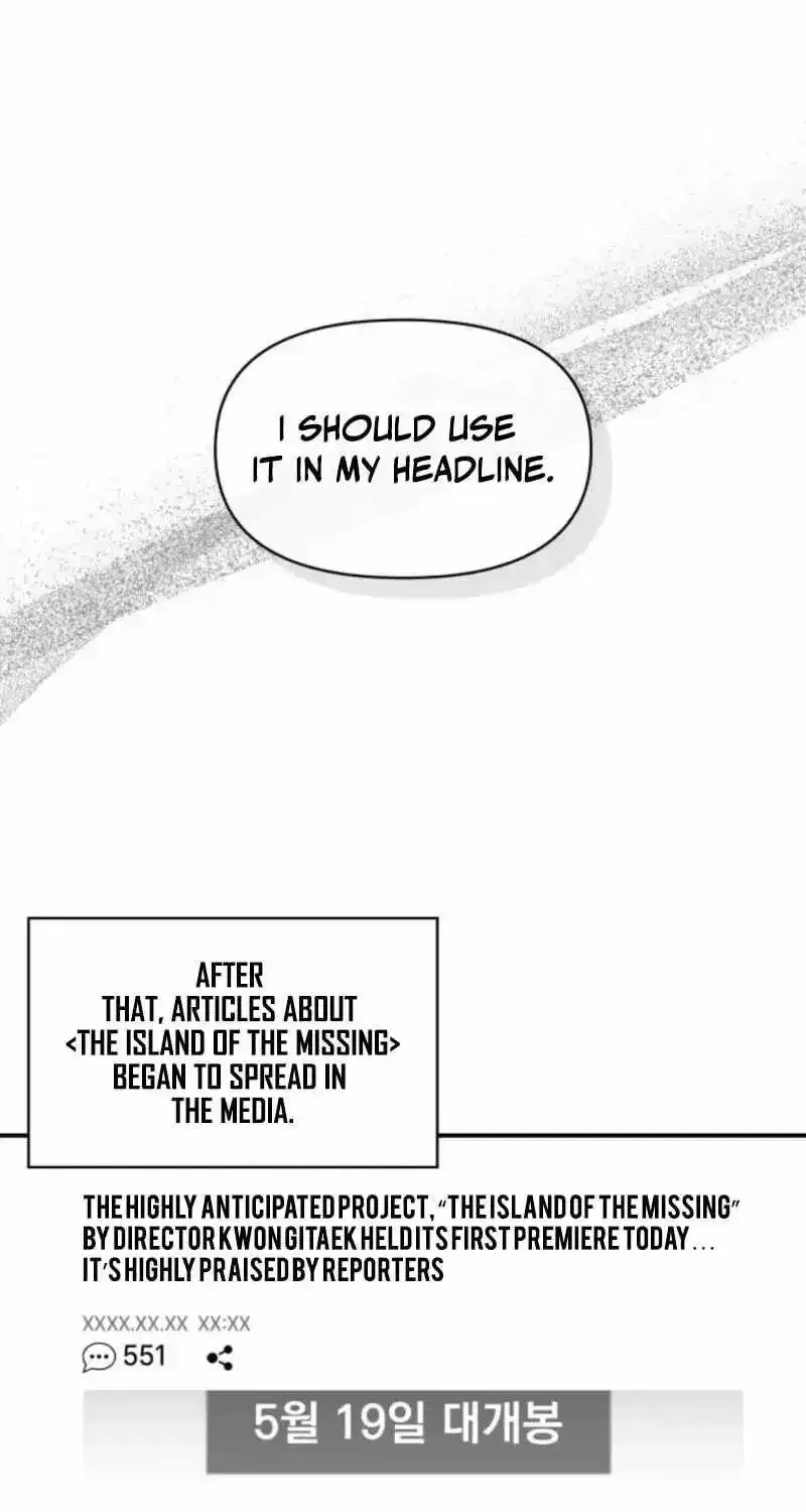 I Was Mistaken As a Monstrous Genius Chapter 104 page 57 - 