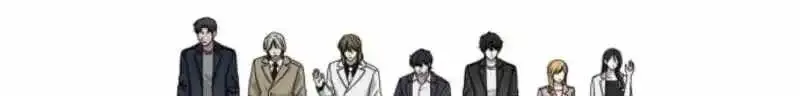 I Was Mistaken As a Monstrous Genius Chapter 104 page 58 - 