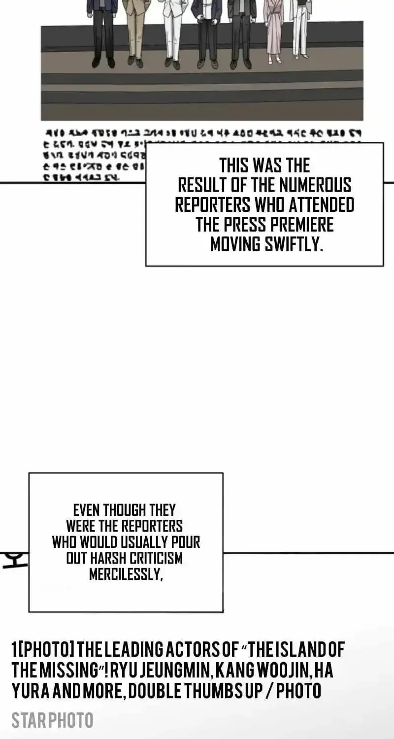I Was Mistaken As a Monstrous Genius Chapter 104 page 59 - 