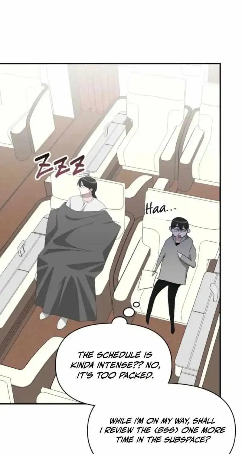 I Was Mistaken As a Monstrous Genius Chapter 104 page 73 - 