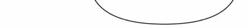 I Was Mistaken As a Monstrous Genius Chapter 104 page 74 - 