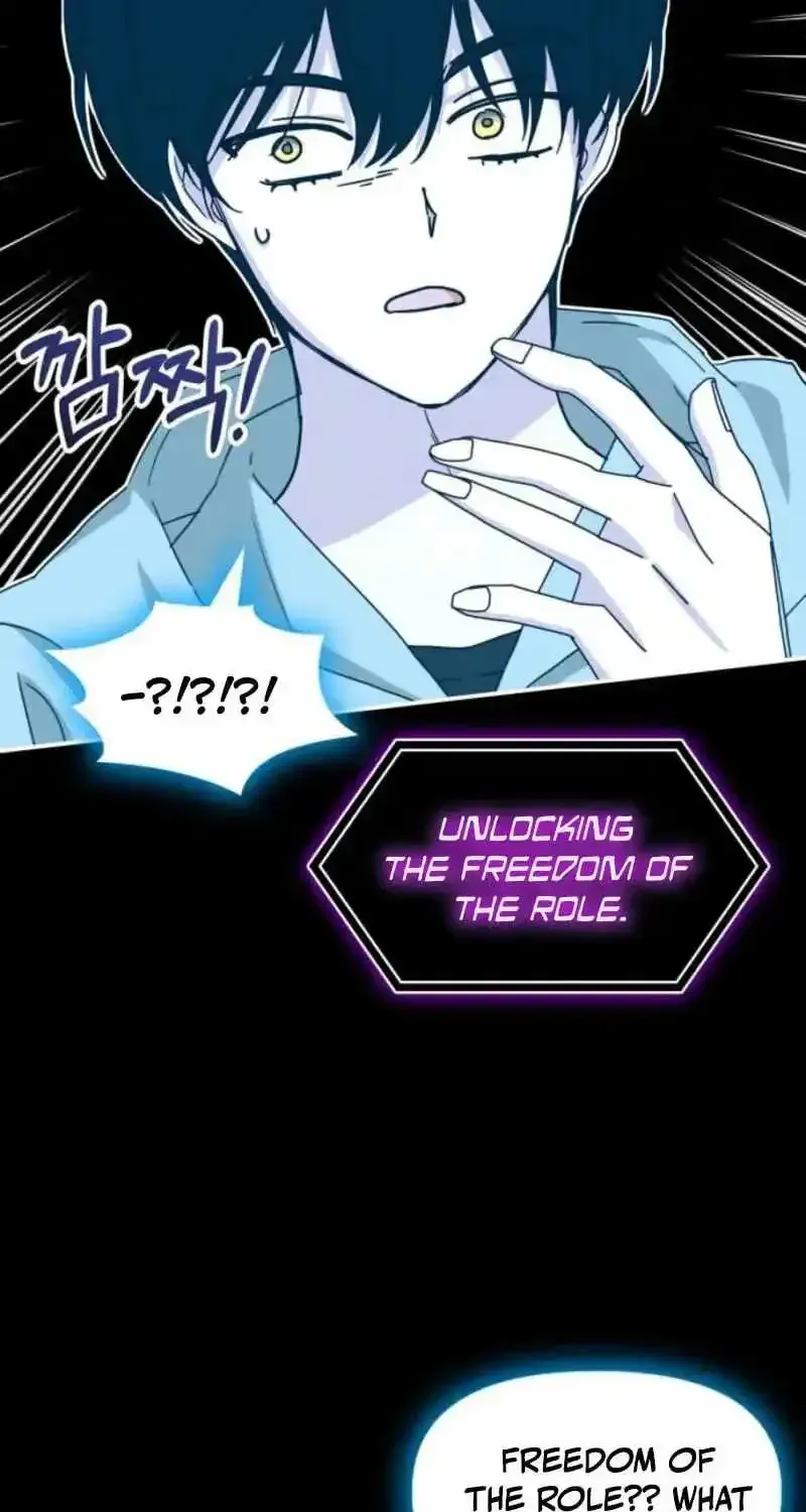 I Was Mistaken As a Monstrous Genius Chapter 104 page 83 - 