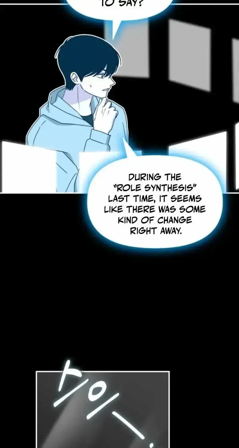 I Was Mistaken As a Monstrous Genius Chapter 104 page 87 - 