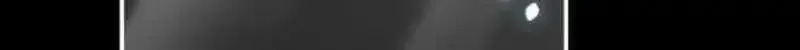 I Was Mistaken As a Monstrous Genius Chapter 104 page 88 - 