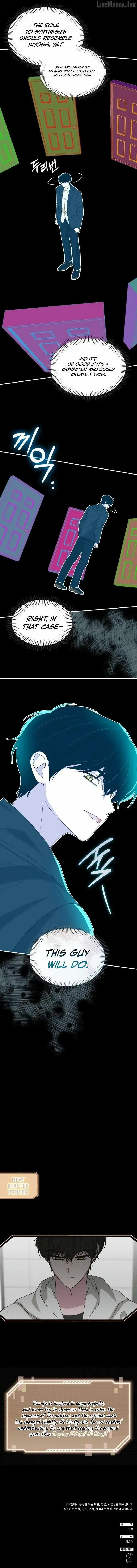 I Was Mistaken As a Monstrous Genius Chapter 106 page 10 - 