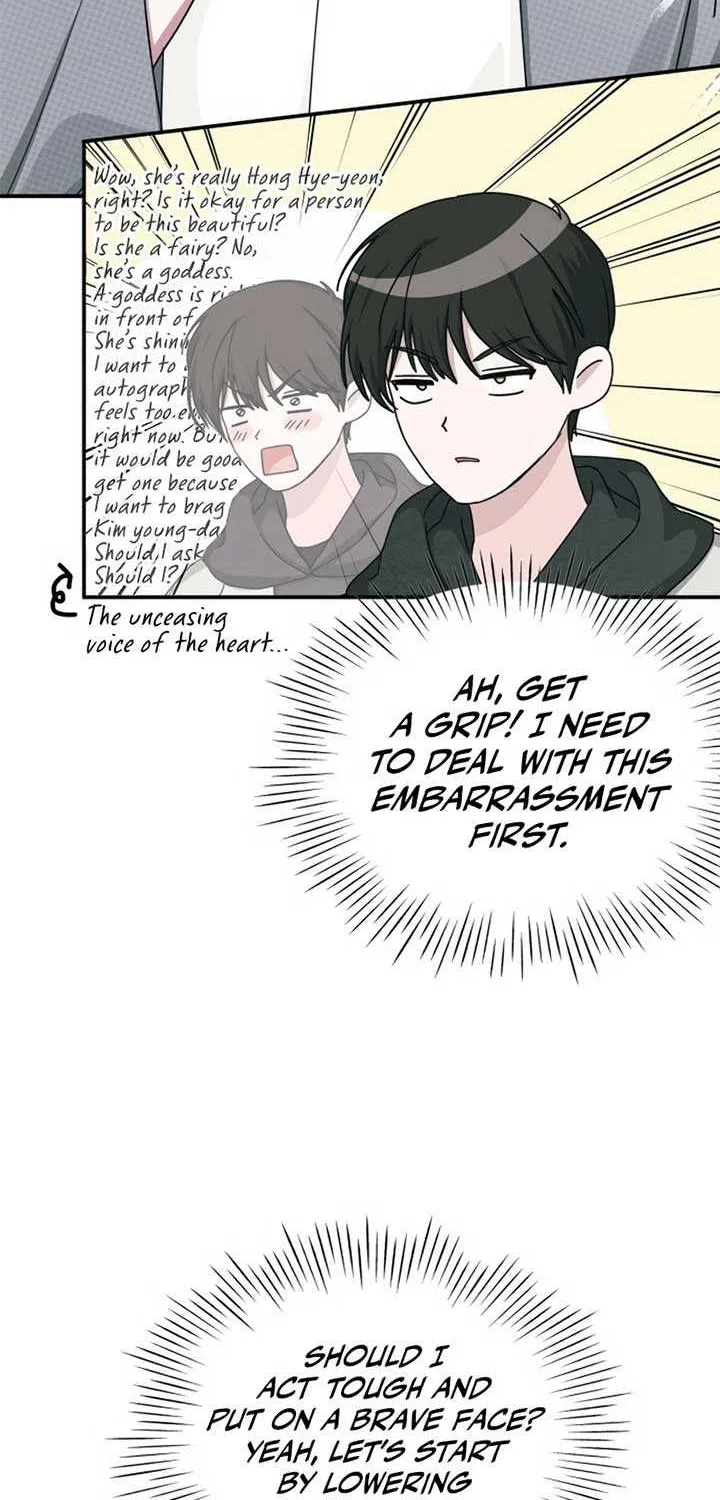 I Was Mistaken As a Monstrous Genius Chapter 2 page 14 - 