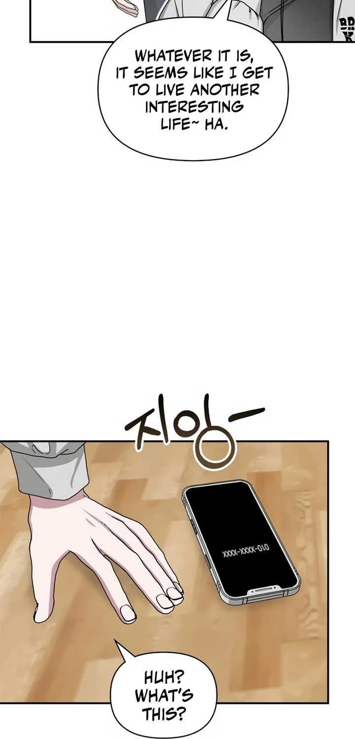 I Was Mistaken As a Monstrous Genius Chapter 2 page 138 - 