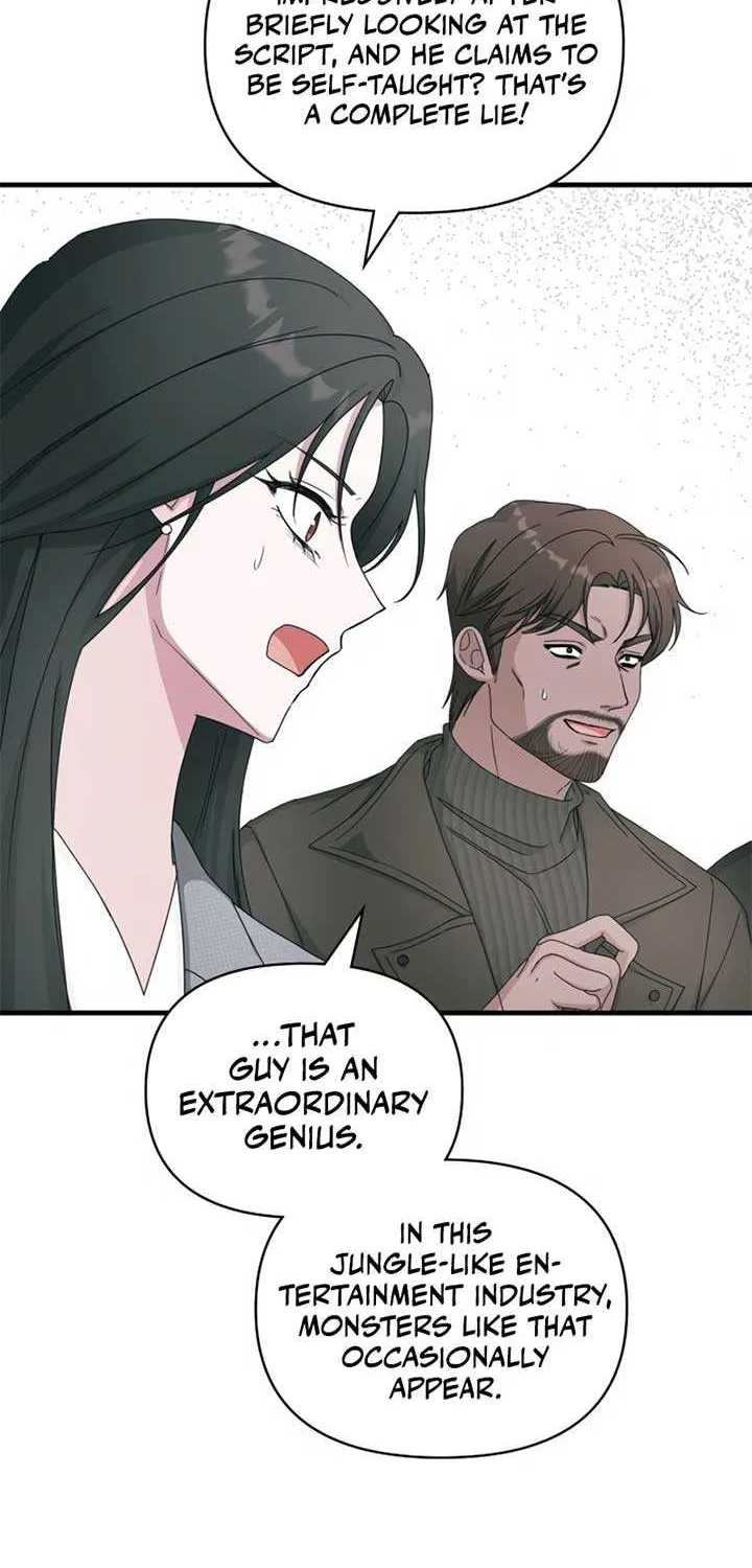 I Was Mistaken As a Monstrous Genius Chapter 2 page 21 - 