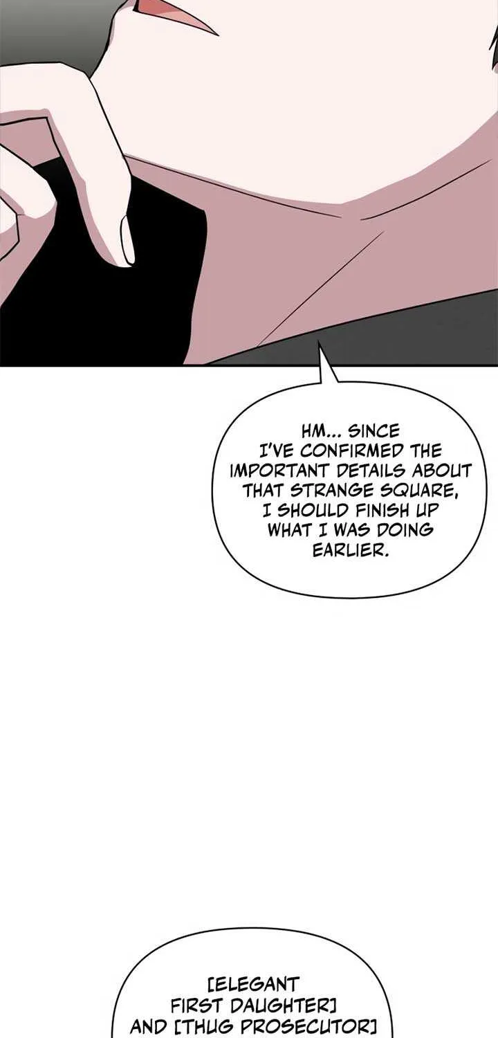 I Was Mistaken As a Monstrous Genius Chapter 2 page 74 - 