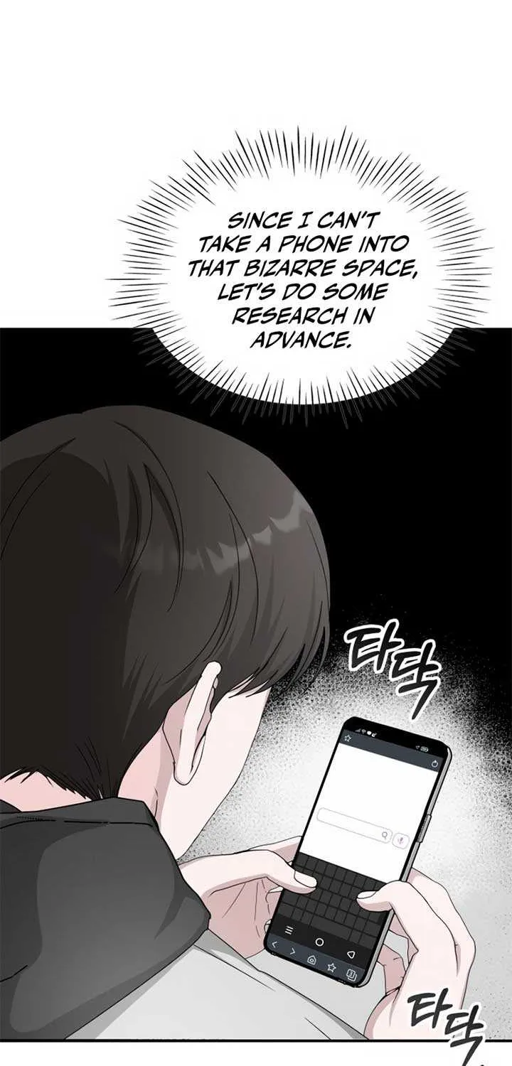 I Was Mistaken As a Monstrous Genius Chapter 2 page 76 - 